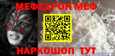 дистиллят марихуана Ливны
