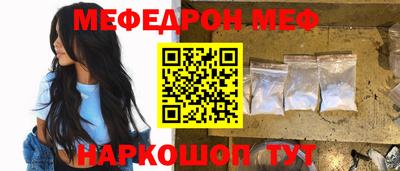 марихуана Ликино-Дулёво