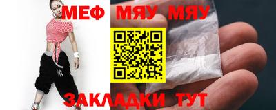 марихуана Ликино-Дулёво