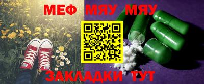 дистиллят марихуана Ливны
