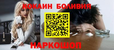 марихуана Ликино-Дулёво