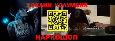 дистиллят марихуана Ливны