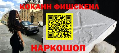 дистиллят марихуана Ливны