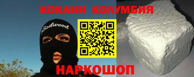 марихуана Ликино-Дулёво
