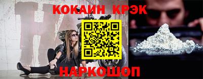 гашиш Мариинск