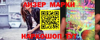 амфетамин Лесосибирск