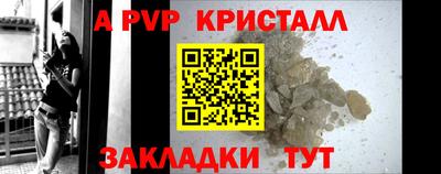 дистиллят марихуана Ливны