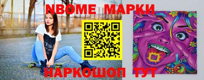дистиллят марихуана Ливны