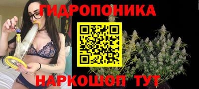амфетамин Лесосибирск