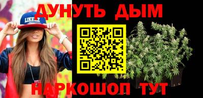 амфетамин Лесосибирск