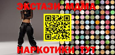 твердый Малоярославец