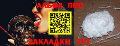 марихуана Ликино-Дулёво