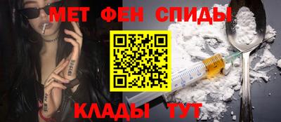 дистиллят марихуана Ливны