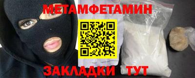 твердый Малоярославец