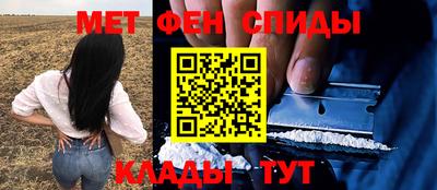 дистиллят марихуана Ливны