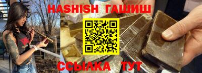 дистиллят марихуана Ливны
