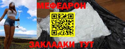 твердый Малоярославец