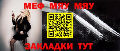 марихуана Ликино-Дулёво