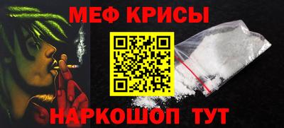 дистиллят марихуана Ливны