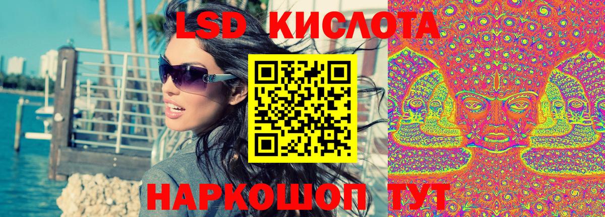 Марки NBOMe 1500мкг  Вход с VPN  Марки NBOMe 1500мкг  Химки 